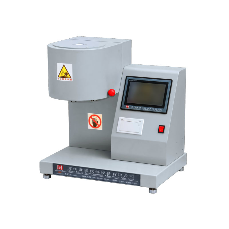 Mask Raw Material PP conflandum Canite Tester Tester