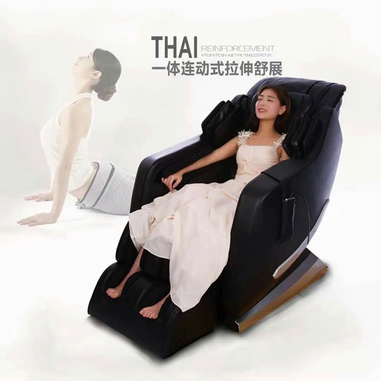 Fauteuil de massage électrique intelligent de luxe
