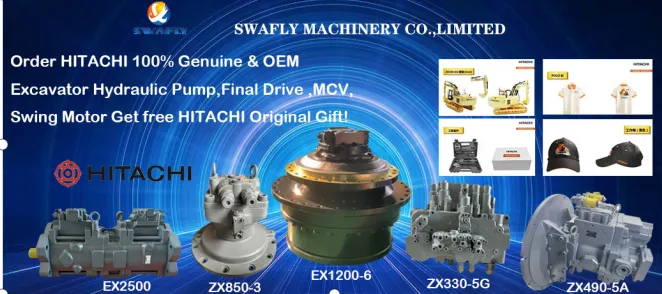 राज्य चतुर्थ' युग | हिताची ZX200C-6A हाइड्रोलिक उत्खनन आधिकारिक तौर पर कारखाना