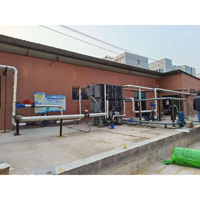 Absorption Heat Pump