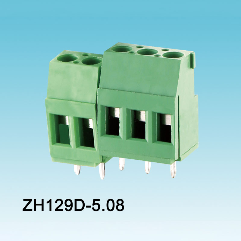129 PCB Screw Terminal with Cover