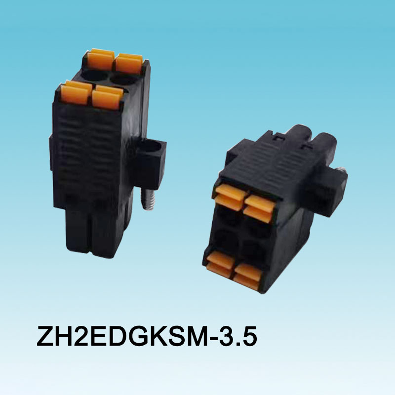 2EDGKSM-3.5 Steckbarer Anschlussblock