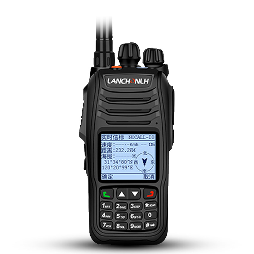 Kétirányú APRS 5W rádiós walkie-talkie