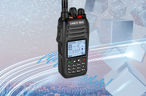 Las características de los walkie talkies de radio analógicos.