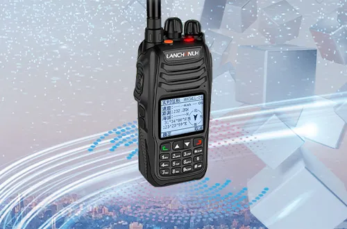 The characteristics of analog radio walkie talkies