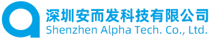 Công ty TNHH Công nghệ Alpha Thâm Quyến