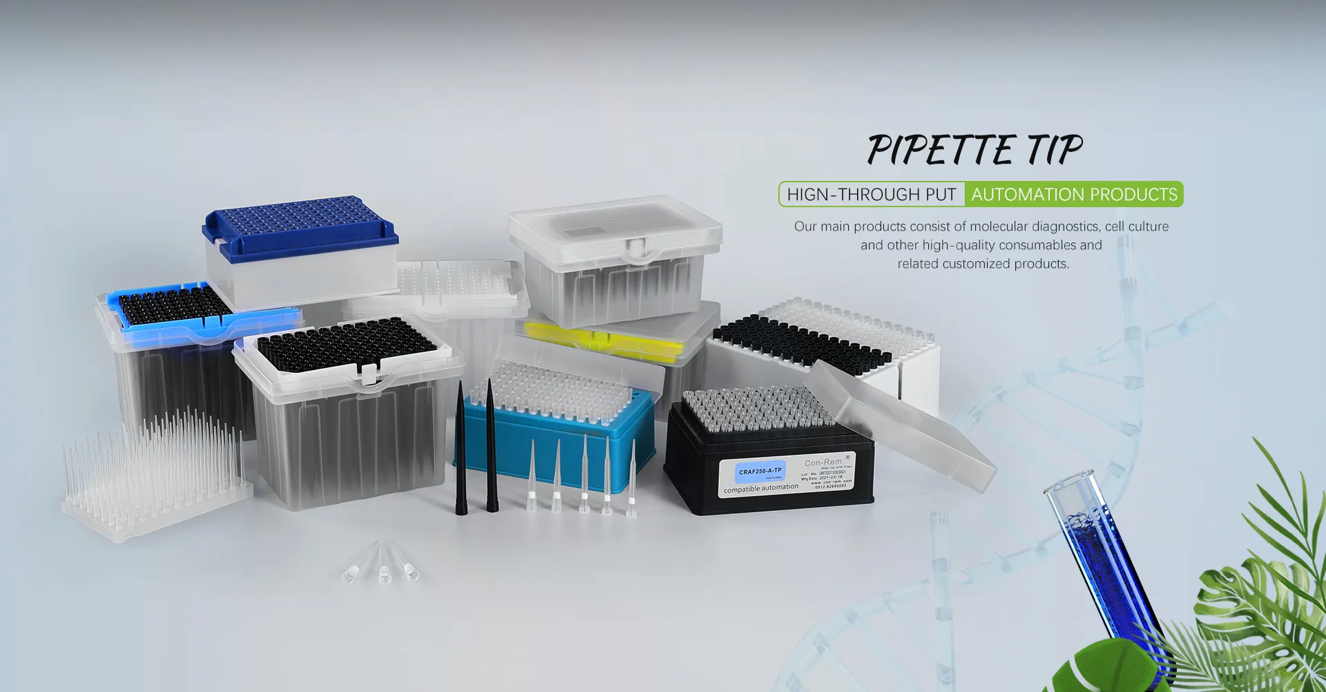 China Automated Pipette Tip Manufacturers ug Suppliers