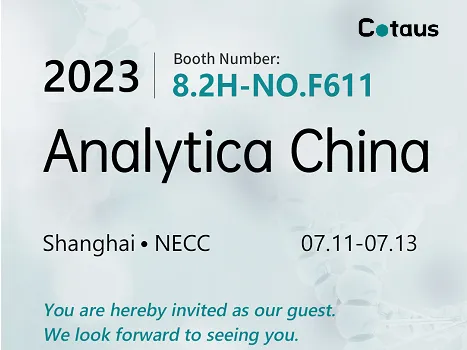 Invitació d'Analytica China de Cotaus!