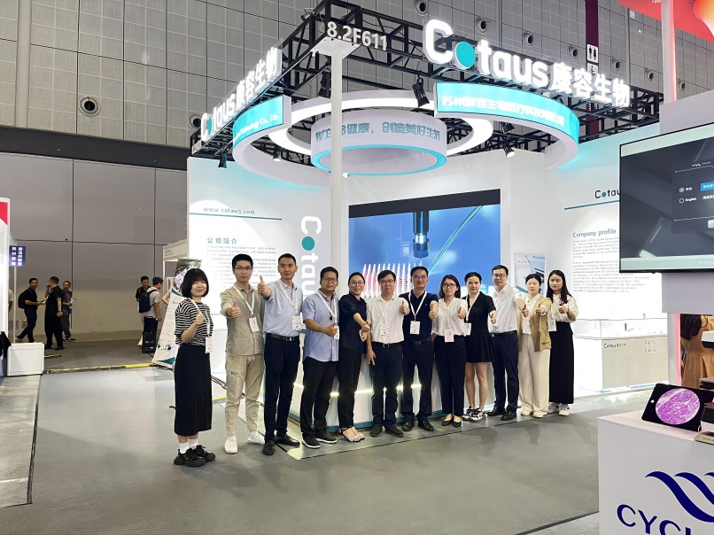 Exhibition Review-Cotaus ใน analytica China