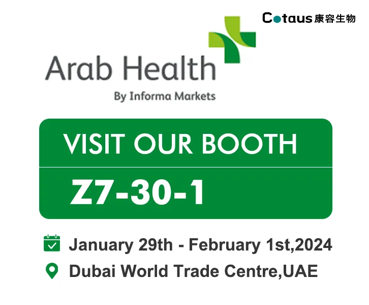 2024 Arab Health: Cotaus е тук