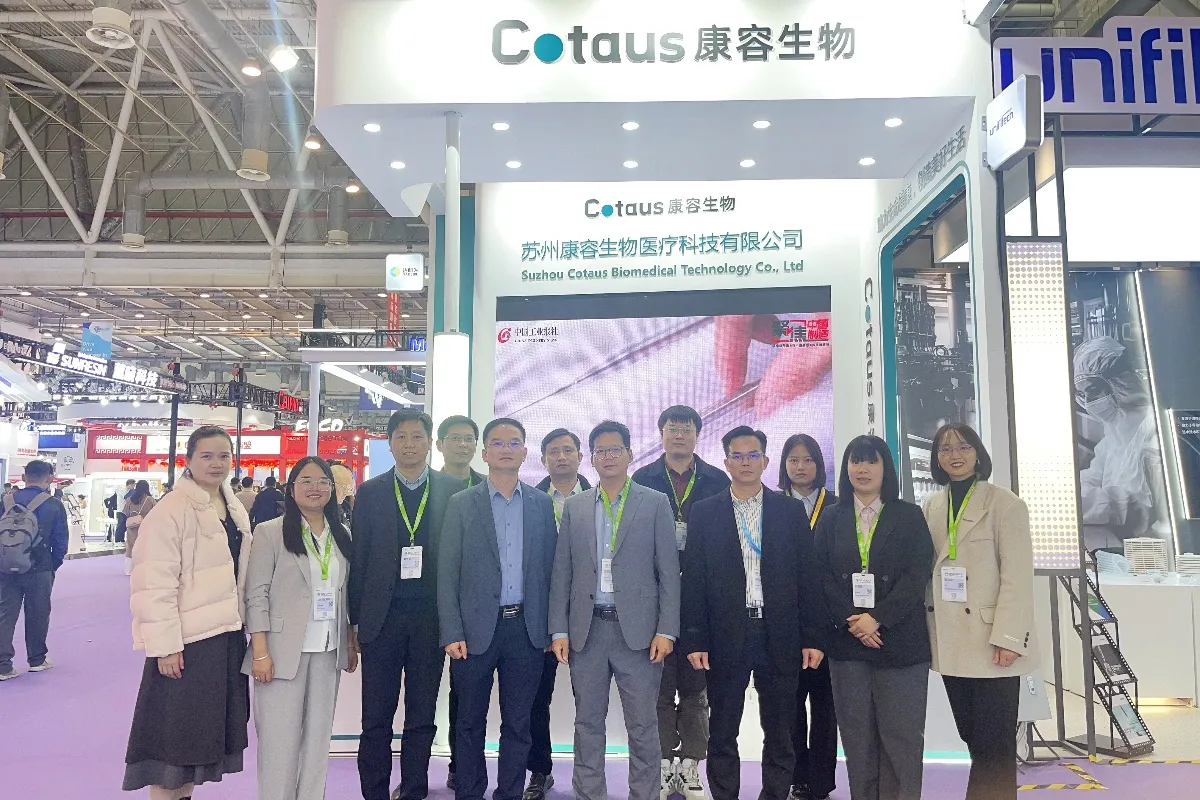 Преглед на изложбата - Cotaus в BIO CHINA 2024