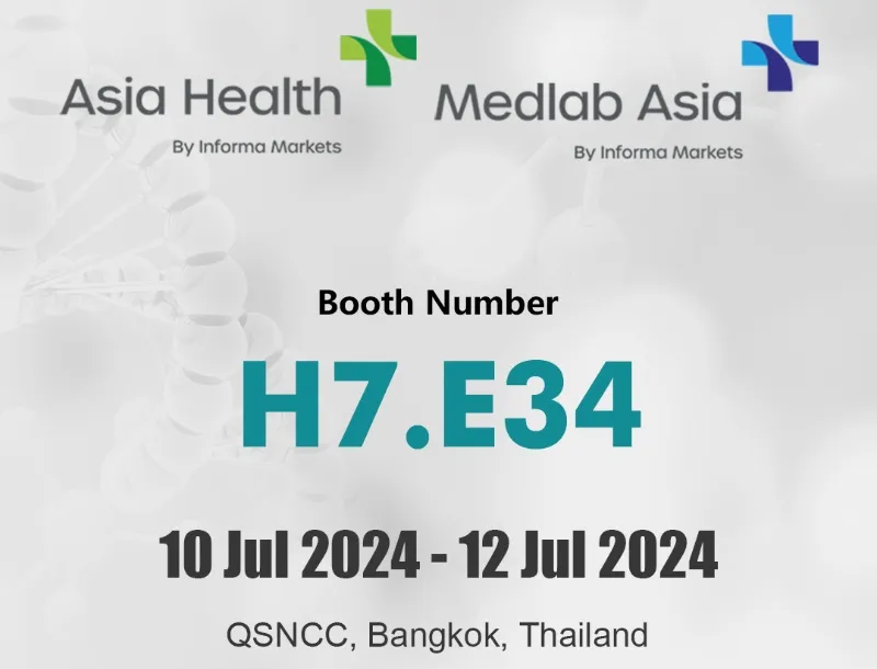 展覽邀約-Medlab Asia and Asia Health 2024 曼谷