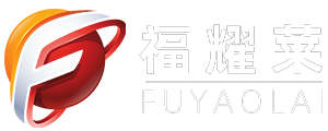 Тяньцзинь FYL Technology Co., Ltd.