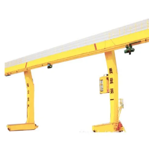 Gantry Crane