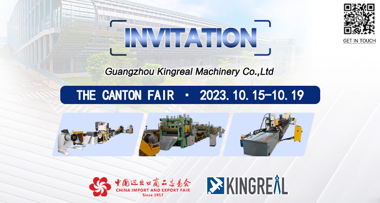 Welcome To The Canton Fair-【Slitting Machine Supplier】
