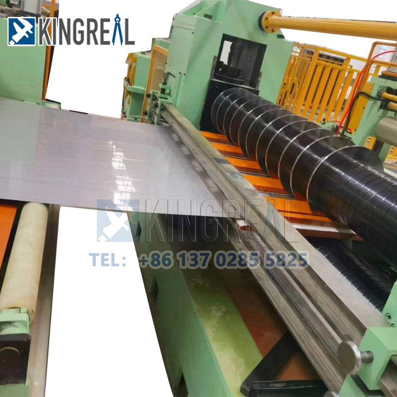 metal slitting machine