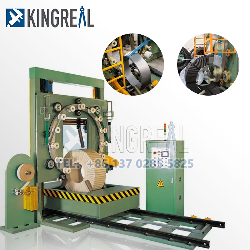 coil package machine