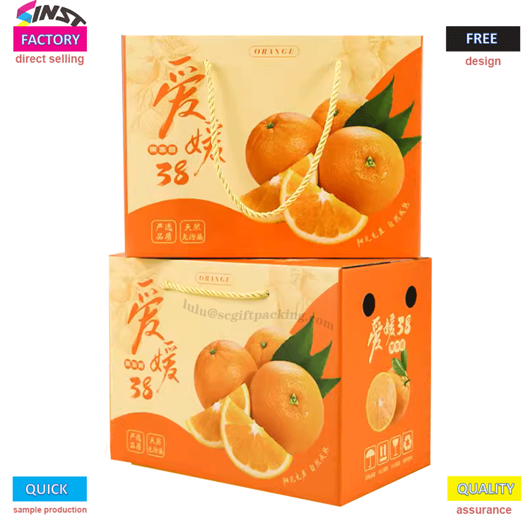 Printed Boxes for Fruit Juice