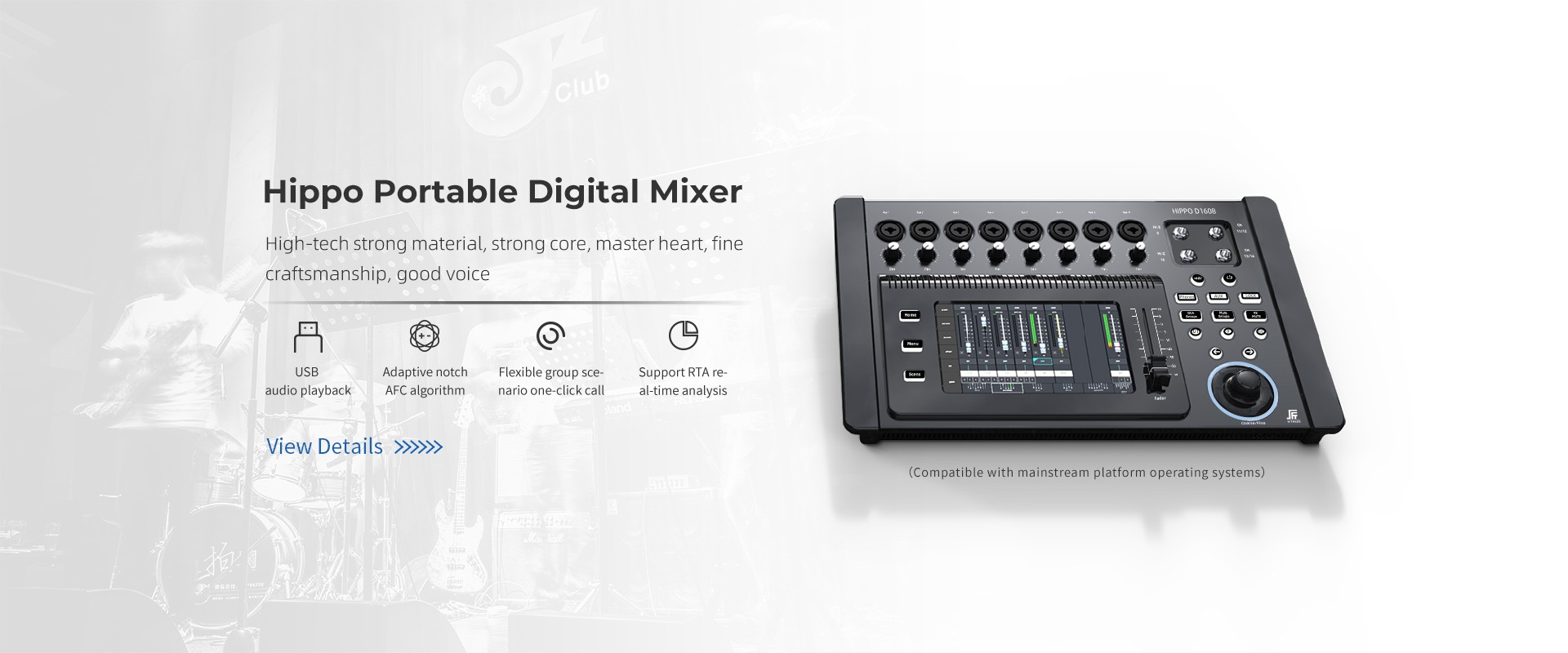 Tillverkare av digital mixer