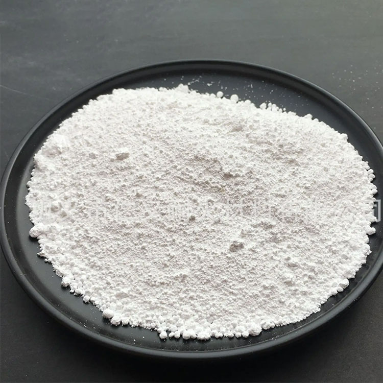 High-Temperature Thermal Ceramic Powder