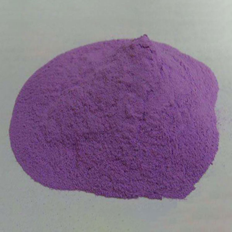 Violet Zirconia Powder