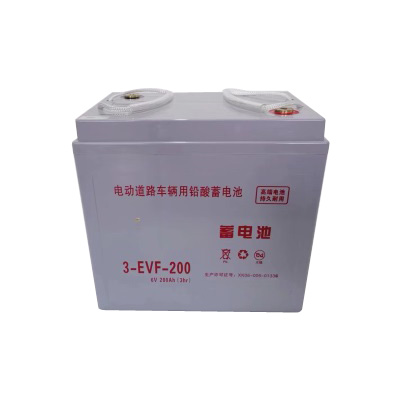 Battery for Floor Washing Vehicle