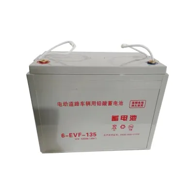 Battery for Sightseeing Car