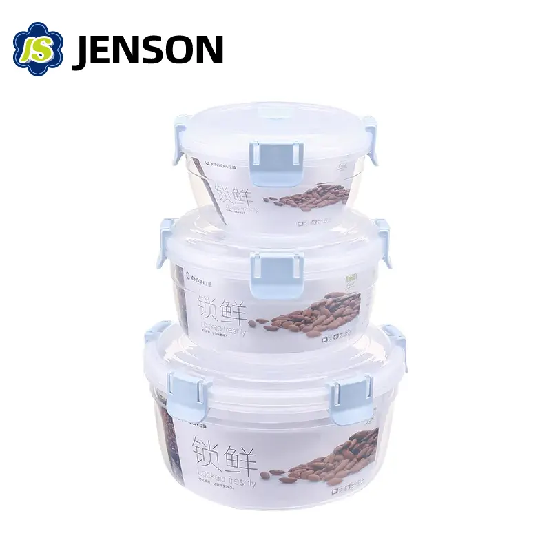 Пластмасова кутия за съхранение на храна с капак