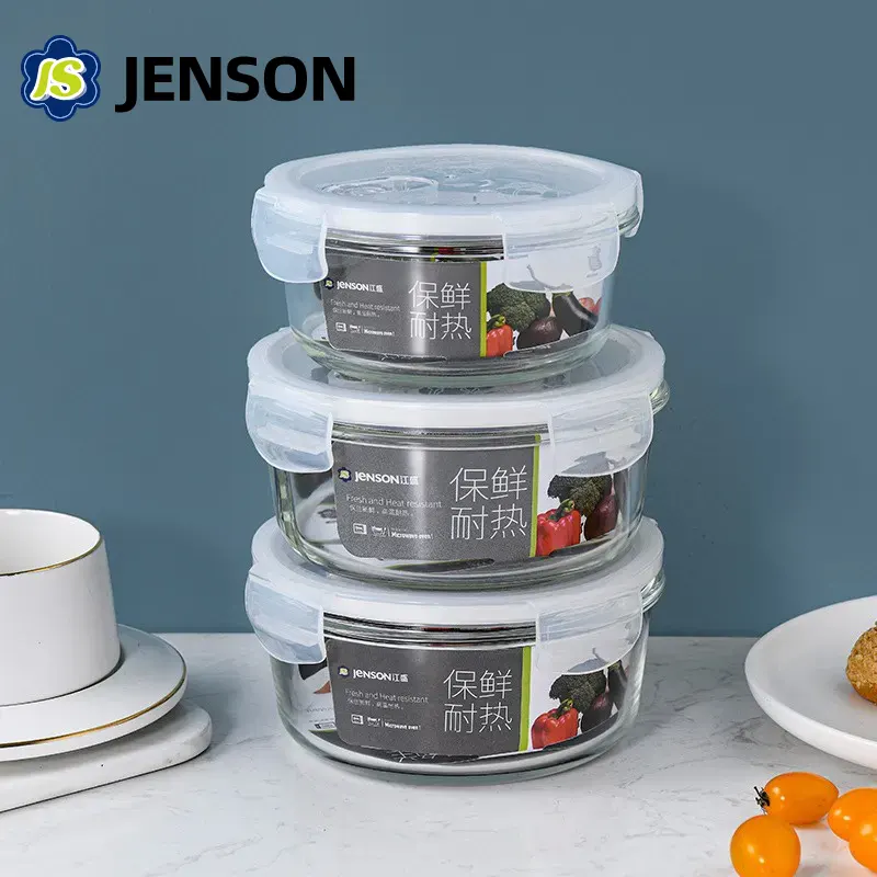 Round Glass Meal Prep Container with Lid
