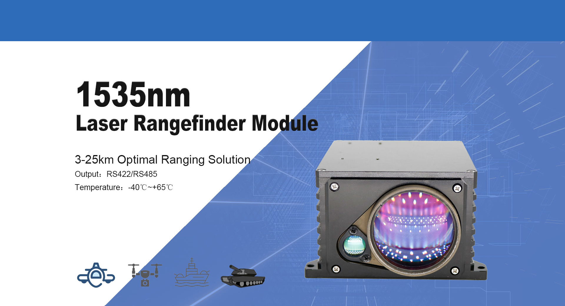 Fornecedores de módulos de telêmetro a laser 1535nm