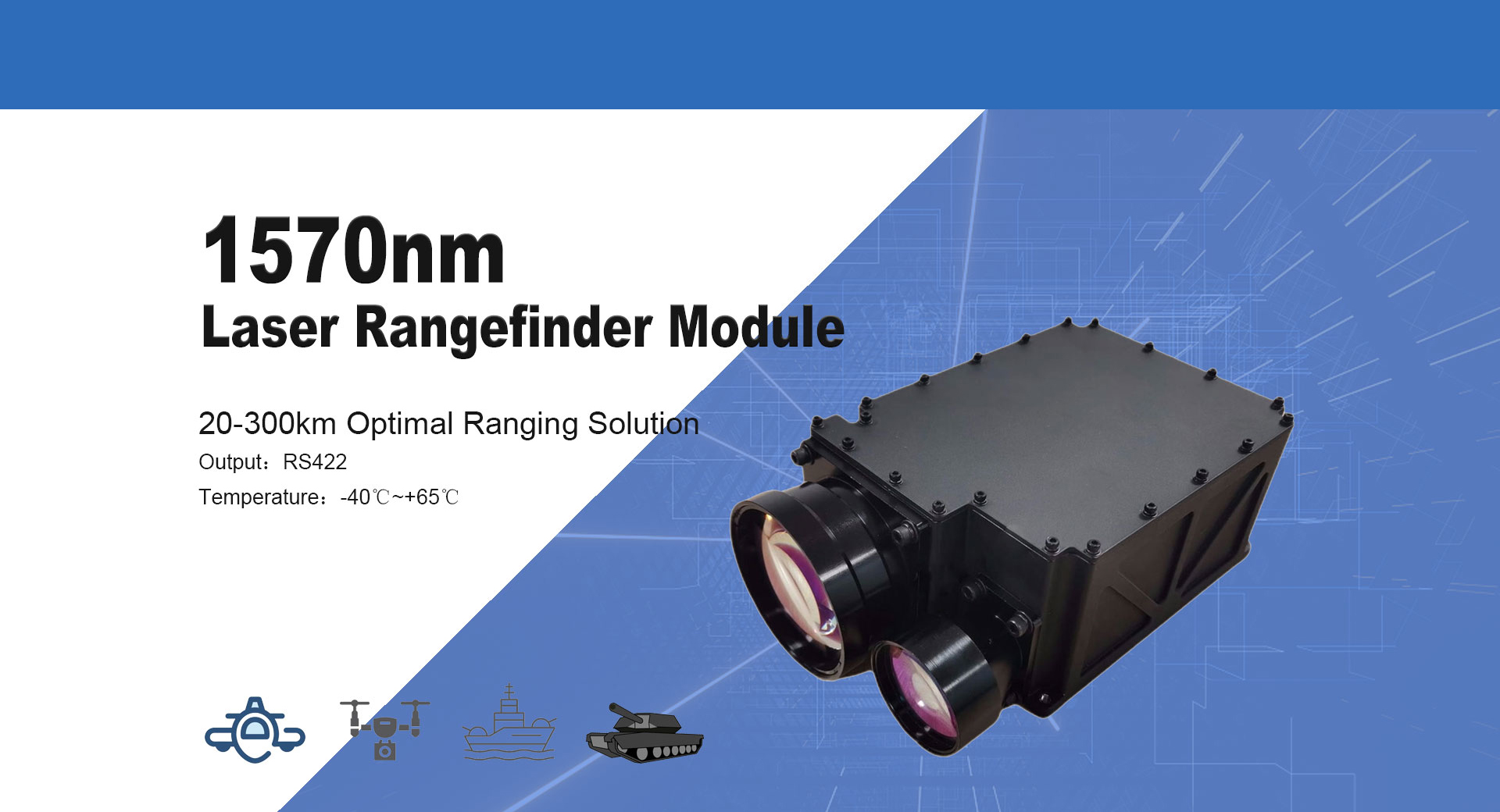 1570nm Laser Range Finder Modul Factory