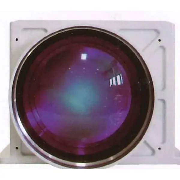 large caliber zooming MWIR Camera