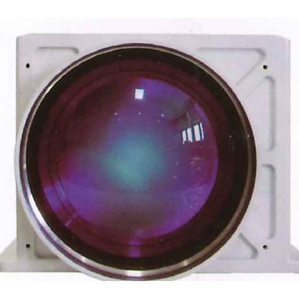 großkalibrige zoomende MWIR-Kamera