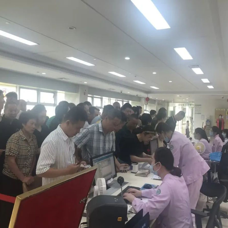 Daguyue Trade Conducted annual free medical checkups for employees