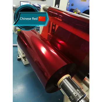 50micron transparent Red PET film for rolls in waterproof industry