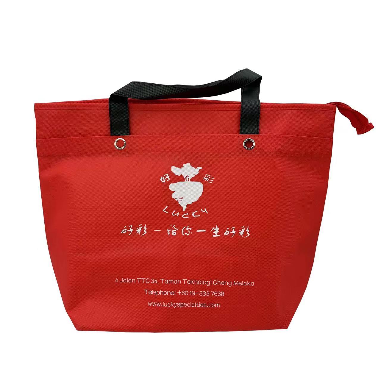 Food Insulated Non Woven Cooler Bags With Zipper China
