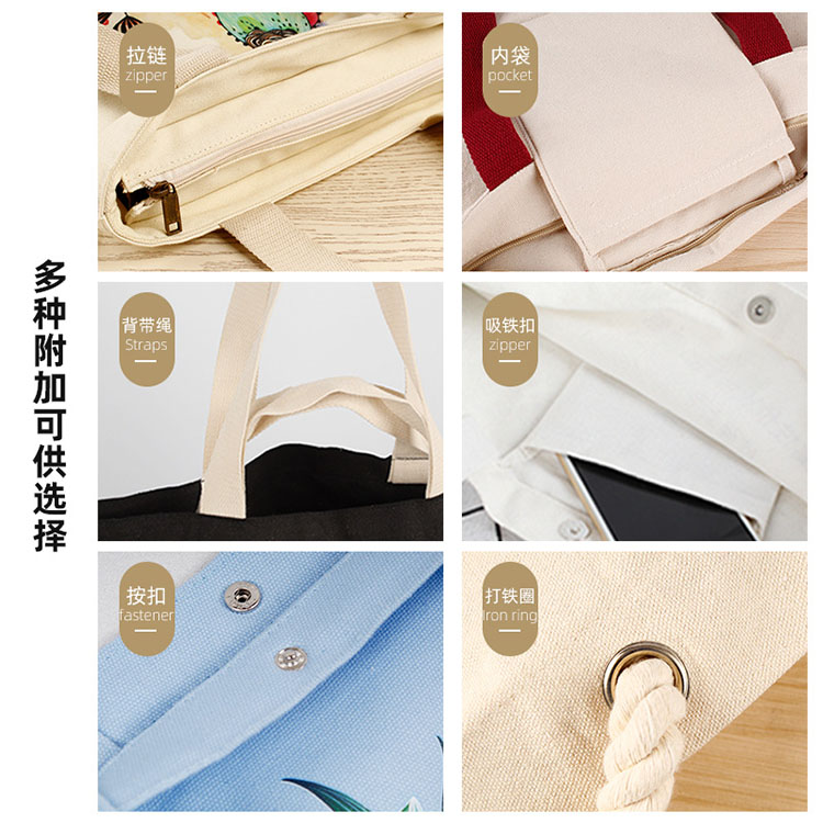 Solid Color Canvas Tote Bag Canvas Shoulder Bag China