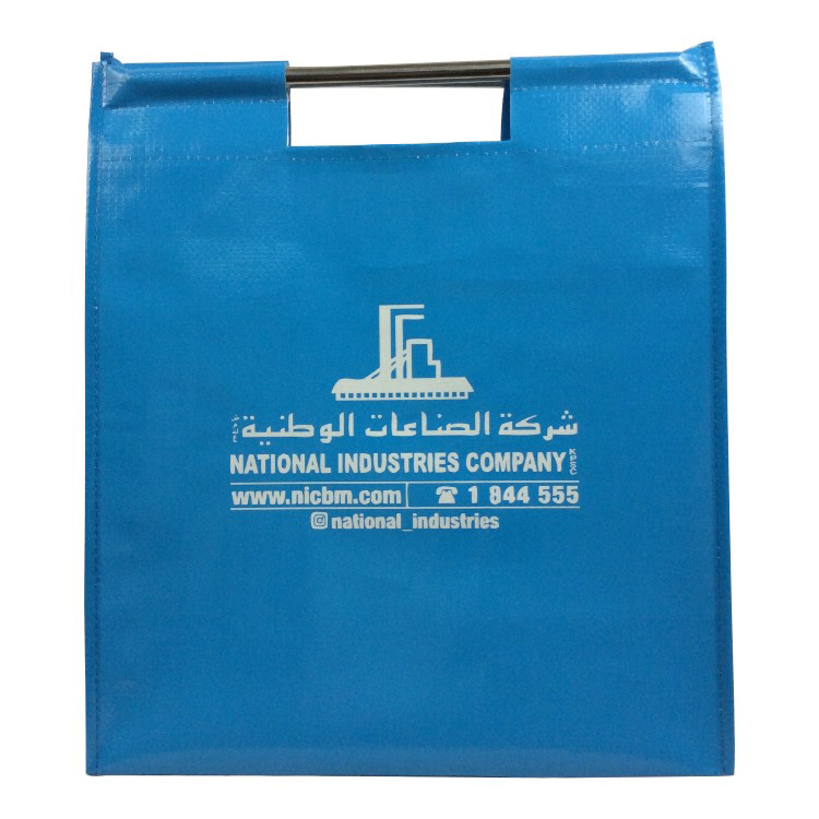 Supermarket PP Woven Trolley Bag
