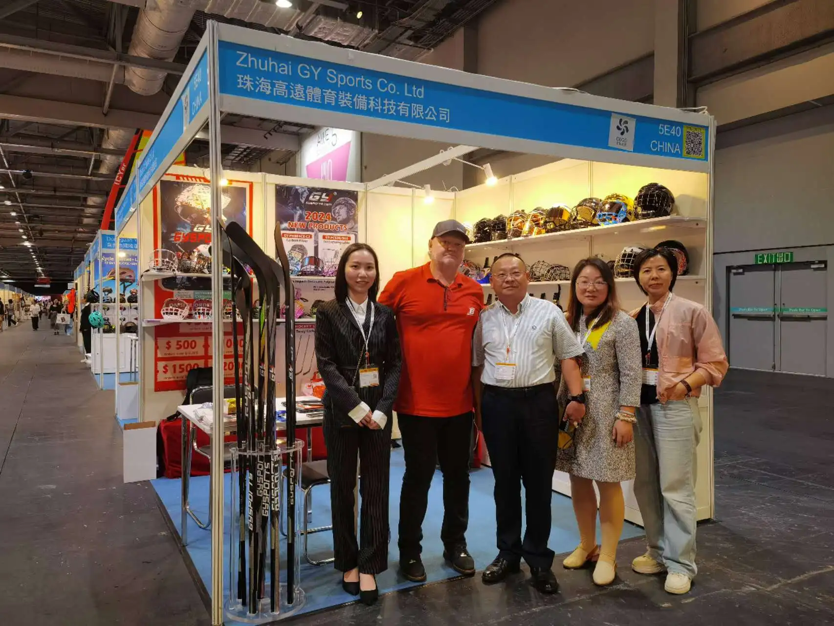 GY Optical Achieves Outstanding Results at Global Sources Sports And Outdoor Show in Hongkong