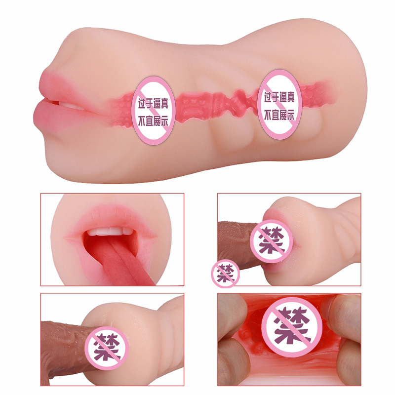 Realistic mouth pocket cat oral M masturbation adult sex toy made of TPE material - 0 