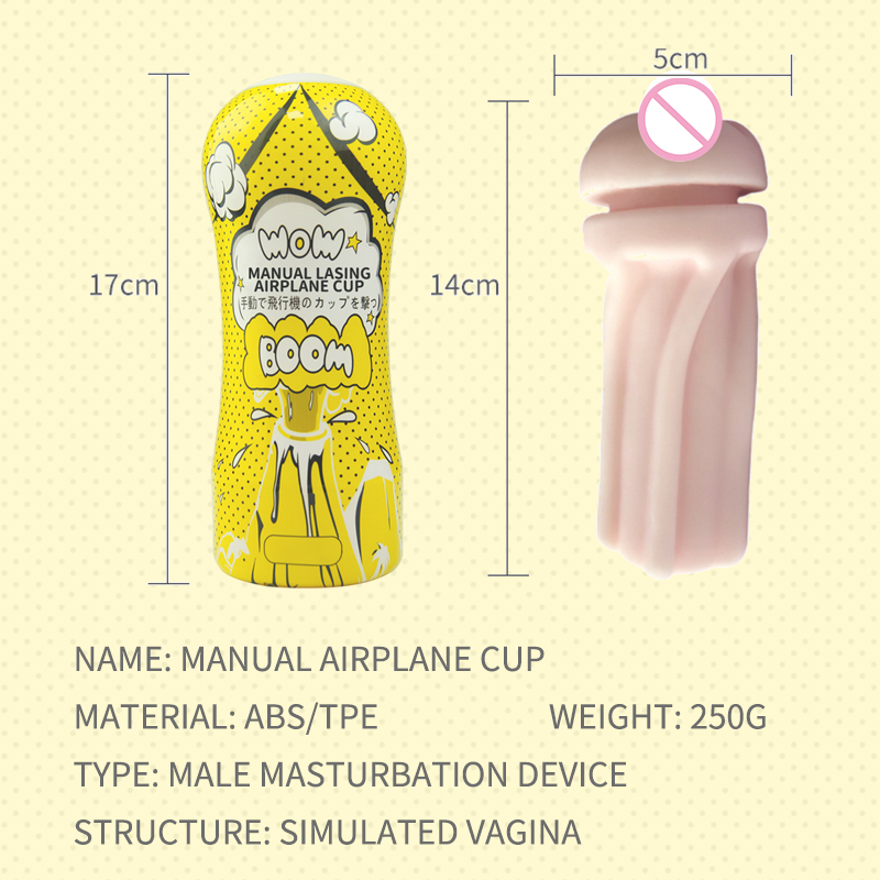 Hot Sale Yellow Lasing Vacuum Cup For Men Masturbator Sucking Vibrator - 2 
