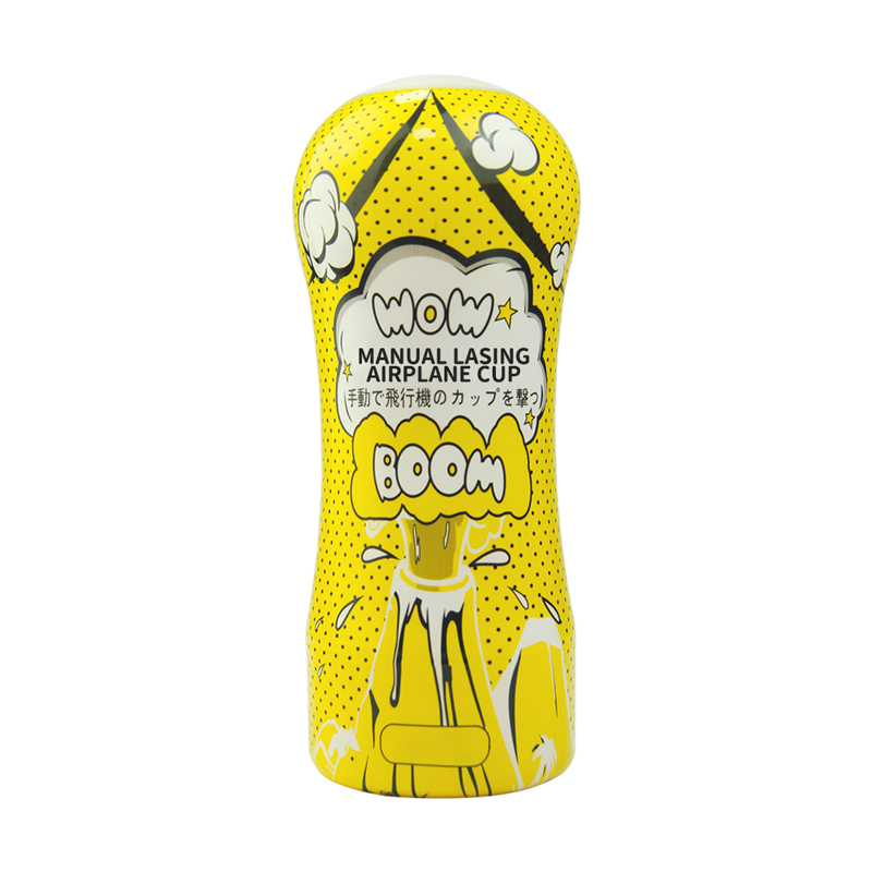 Hot Sale Yellow Lasing Vacuum Cup For Men Masturbator Sucking Vibrator - 3 