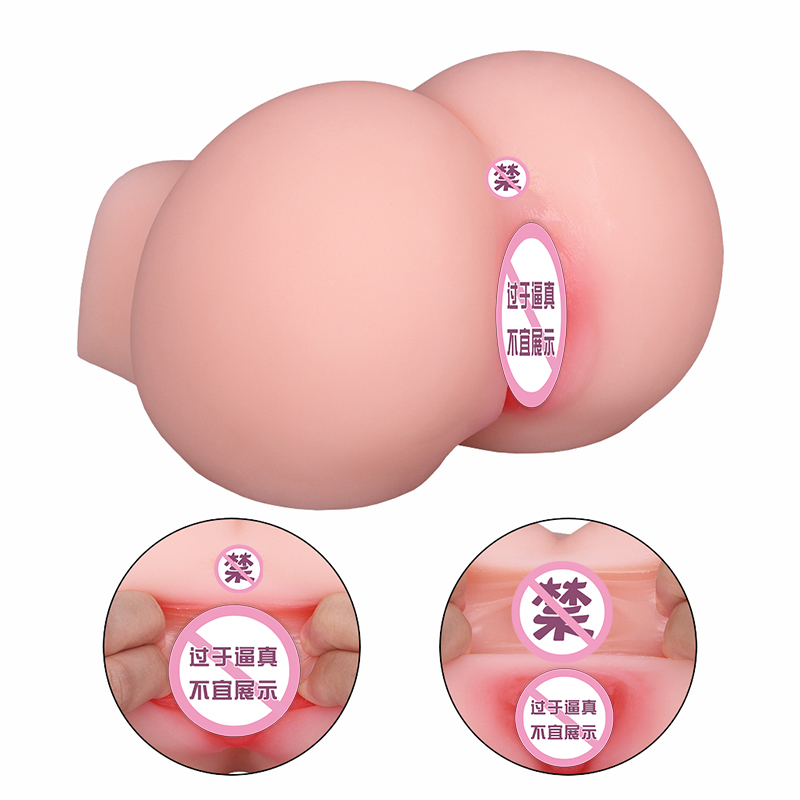 Sexdoll silicone fat soft ass sex toy for man love sexy women pussy Masturbration  TPE Ass Wholesale Adult Sex Toy for Men Masturbating Skin Color Artificial Women Vagina - 3