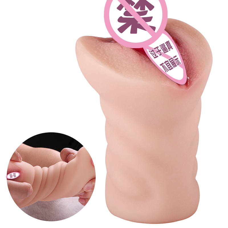 Artificial Vagina Realistic Vaginal Male Masturbators Erotic Adult Sex Toys for Men Eroticos - 2 