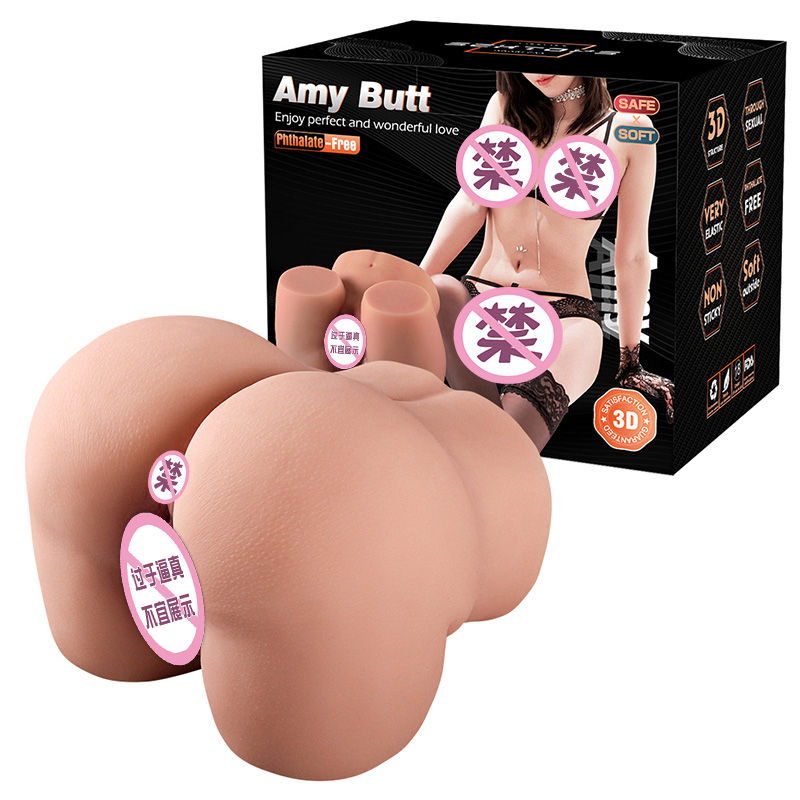 Sexy small ass Pussy Vagina anus 2in1 Ass Sex man Masturbator Sex Toy