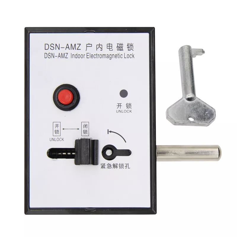 Kunci Elektromagnet DSN-BMY Dalaman