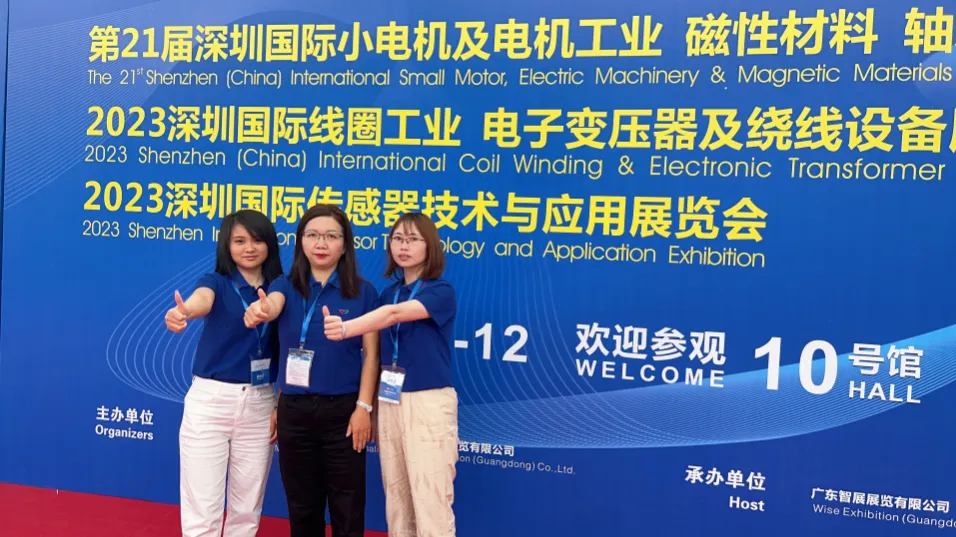 Guangdong Nanci participou da Exposição Internacional de Materiais Magnéticos de Pequenos Motores de Shenzhen 2023