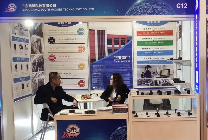 27ª Conferência e Exposição Internacional de Tecnologia de Materiais Magnéticos de Pequenos Motores da China （Xangai）