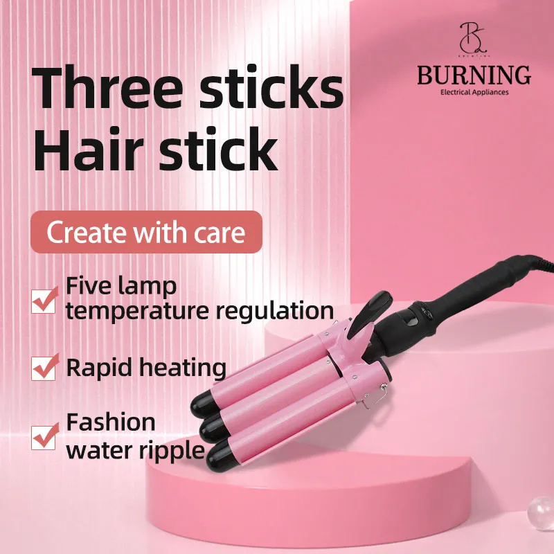 LED Bead Triple Barrel Hair Curler: The Latest Innovation in Hair Styling!