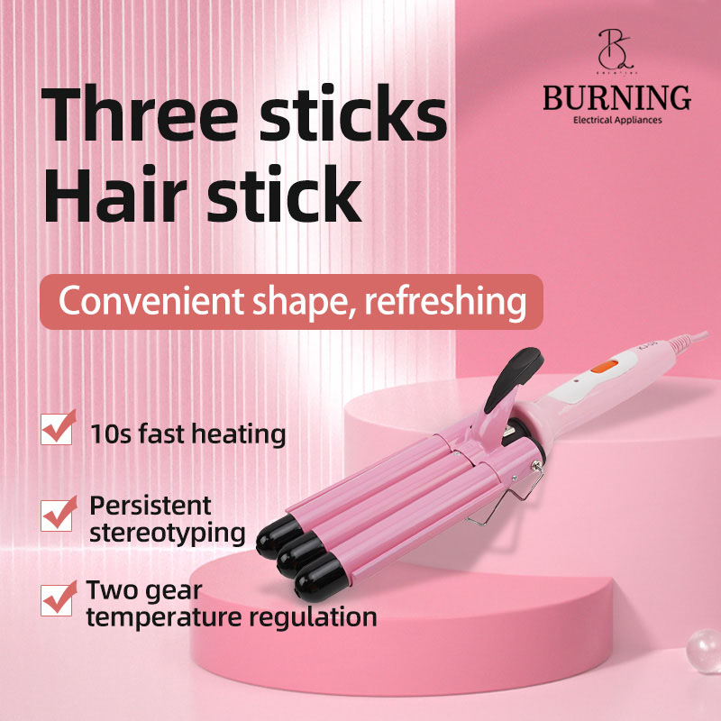 Portable Pink Triple Barrels Wave Styling Hair Curler - 0